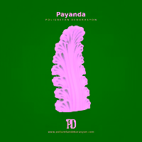 Payanda