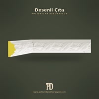 Desenli Çıta