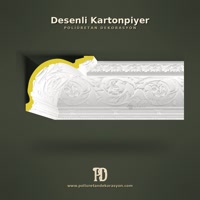 Desenli Kartonpiyer