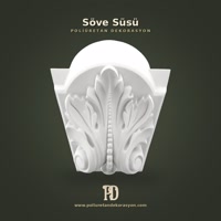 Söve Süsü