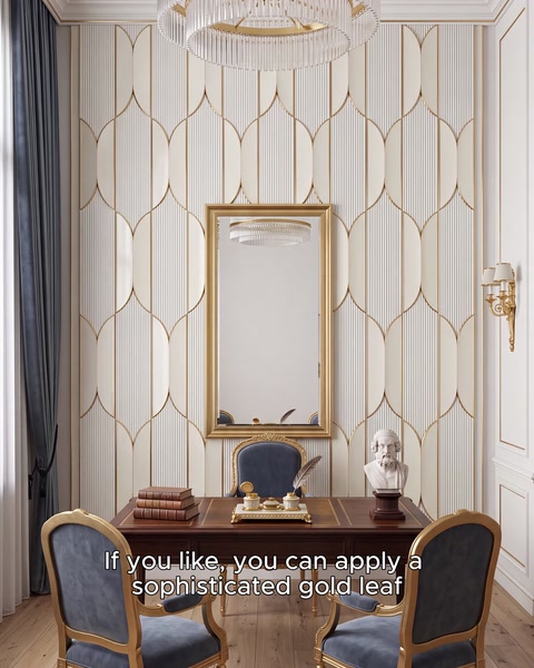 Açık renkli panel duvar, altın tonlu dekoratif detaylarla vurgulanıyor.