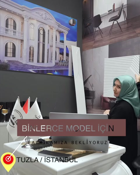 Poliüretan 3D Duvar Panelleri ile Modern Dekorasyon Çözümleri — 0:27