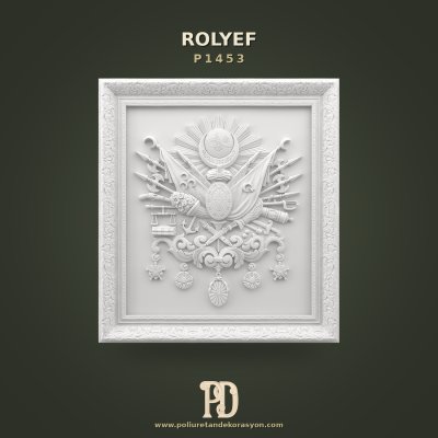 3 Boyutlu Osmanlı Arması Rölyef Panel 105x96 cm