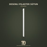 Desenli Pilaster Sütun Kaplaması 4x12 cm
