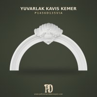 İstiridye Motifli Yuvarlak Kavis Kemer 27x175x108 cm