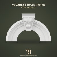 Poliüretan Katmanlı Kavis Kemer Akantus Yapraklı 22x84 cm