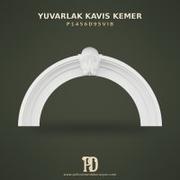 Kilit Taşlı Yuvarlak Kavis Kemer Poliüretan 135x74 cm