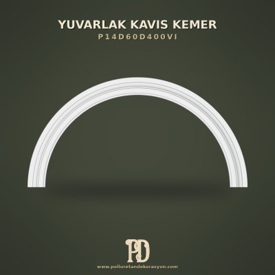 Geniş Açıklıklı Poliüretan Yuvarlak Kavis Kemer 14x239 cm