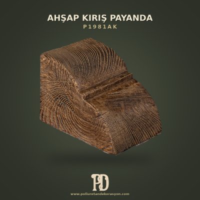 Ahşap Dokulu Dekoratif Kiriş Payandası 6x9x9 cm