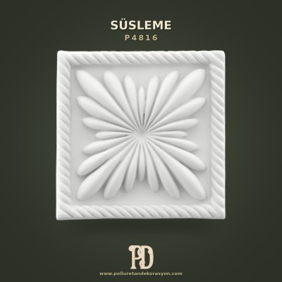 Çiçek Motifli Poliüretan Dekoratif Süsleme 12x12 cm