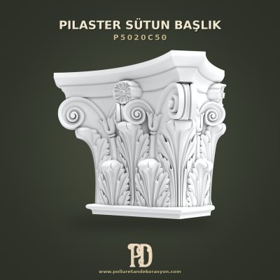 Akant Yapraklı ve Volütlü Poliüretan Sütun Başlığı 18x36x28 cm