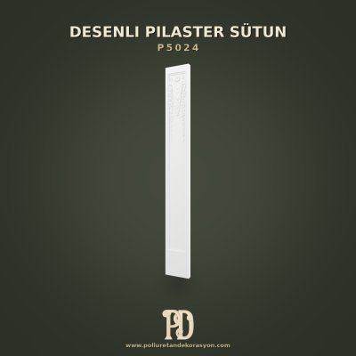 Desenli Rölyef Oyma Poliüretan Pilaster Sütun 24x197 cm