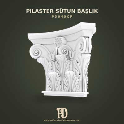 Dekoratif Akant Yapraklı Sütun Başlığı 20x72x56 cm