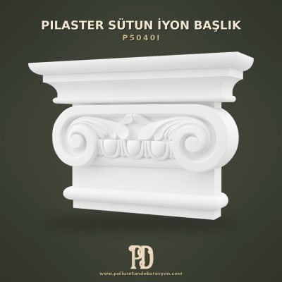 Poliüretan İyon Nizamı Pilaster Sütun Başlığı 14.5x59.5x40.8 cm