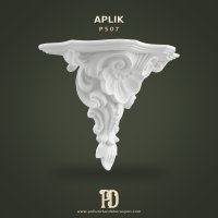 P507 Aplik
