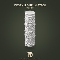 P5520 Desenli Sütun Ayağı