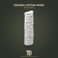 P552050 Desenli Sütun Ayağı