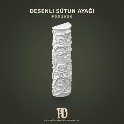 Desenli Yarım Sütun Ayağı 24x69 cm