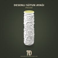 P5530 Desenli Sütun Ayağı
