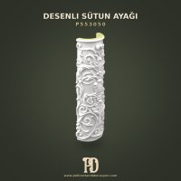 P553050 Desenli Sütun Ayağı