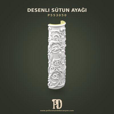 Desenli Yarım Sütun Ayağı Modeli 19x36x103 cm