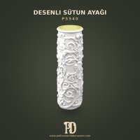 P5540 Desenli Sütun Ayağı