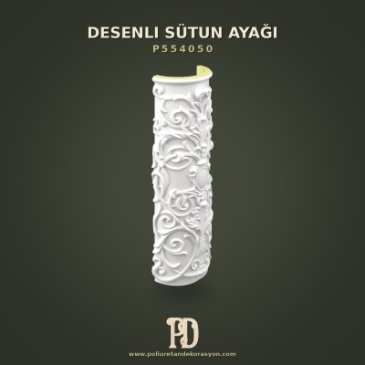 Kabartma Motifli Yarım Sütun 26x48x136 cm