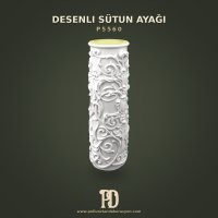 P5560 Desenli Sütun Ayağı