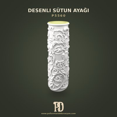 Klasik Motifli Sütun Altlığı 76x72 cm