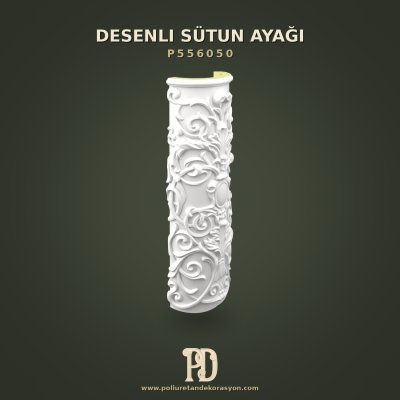 Oymalı Dekoratif Yarım Sütun Gövdesi 38x72 cm