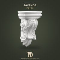 P6002 Payanda