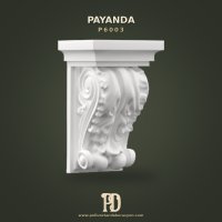 P6003 Payanda
