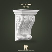 P6009 Payanda