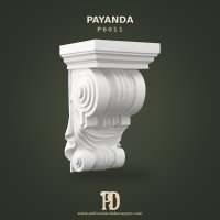 P6011 Payanda