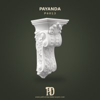 P6013 Payanda