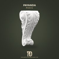 P6031 Payanda
