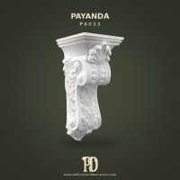P6033 Payanda