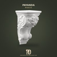 P6035 Payanda