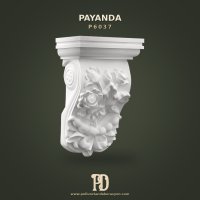 P6037 Payanda