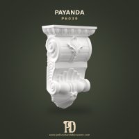 P6039 Payanda