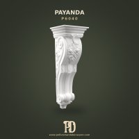 P6040 Payanda