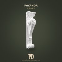 P6065 Payanda