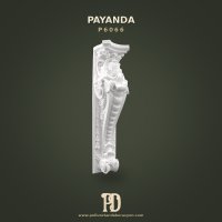 P6066 Payanda