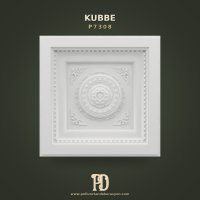 P7308 Kubbe