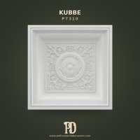 P7310 Kubbe