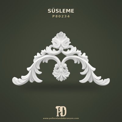 Poliüretan Oymalı Yaprak Motifli Duvar Süsü 469x848x38 mm