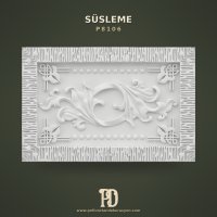 Poliüretan Süsleme Motifi Akant Yapraklı Rölyefli 25x38 cm
