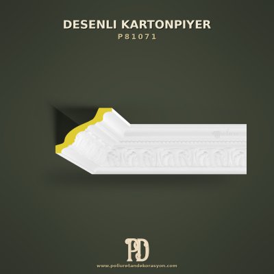 Poliüretan Desenli Kartonpiyer Klasik Kavisli Motifli 11x9 cm