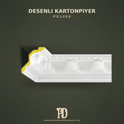 Poliüretan Desenli Kartonpiyer Geometrik Kabartma Motifli 9x10 cm