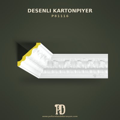 Desenli Kartonpiyer Klasik Motifli 11x11 cm